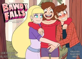 [Incognitymous] Bawdy Falls #1 (Gravity Falls) [Korean_ai] manga cover