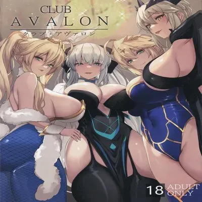CLUB AVALON [Doujinshi] manga cover