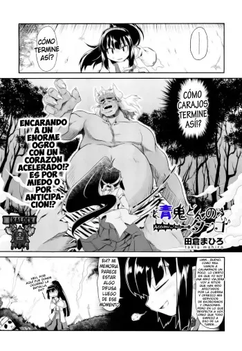 [Takura Mahiro] Aooni-don no Tango | Blue Ogre's Tango (COMIC AUN 2012-09) (Spanish) [kalock] [Decensored] manga cover