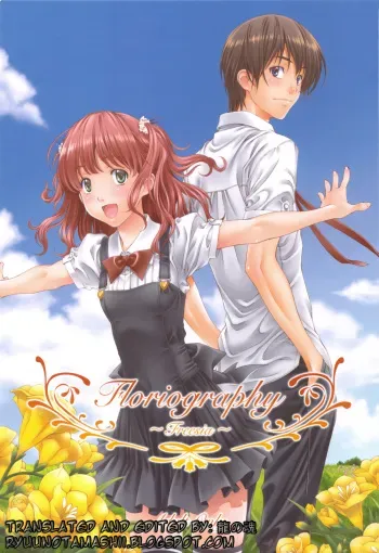 (C76) [Crank.In (Mizutani Tooru)] Floriography -Freesia- [English] [RyuuNoTamashii] manga cover