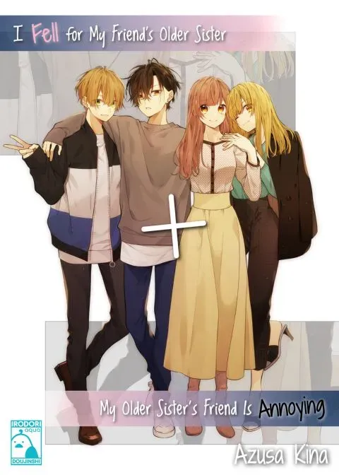 I Fell for My Friend's Older Sister + My Older Sister's Friend Is Annoying manga cover