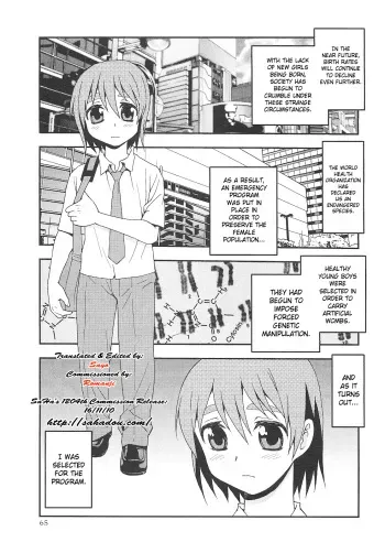 [Shinozaki Rei] Onnanoko ni Natta Boku | I Became a Girl (COMIC Masyo 2010-09) [English] [SaHa] manga cover