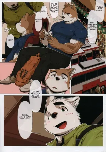 Look before you lick manga cover