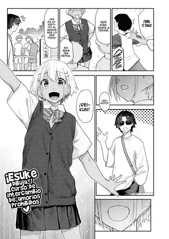 Son amantes manga cover
