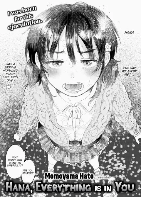 Hana, Everything is in You manga cover