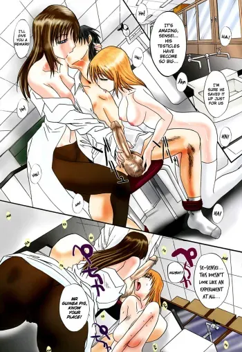 [Itaba Hiroshi] Jikken-dai | Laboratory Testing Bench (Oetsu Kakokyuu) [English] [maipantsu] manga cover