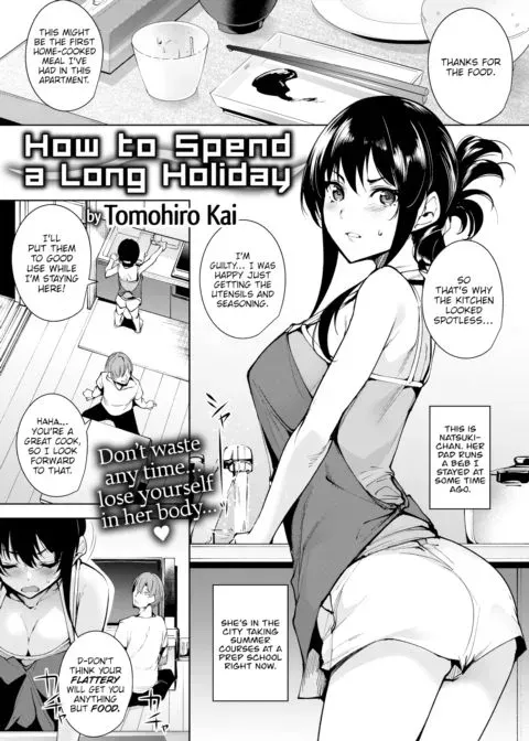 How to Spend a Long Holiday manga cover