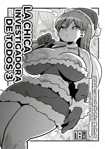Minna no Nandemo Chousa Shoujo 3 | Una Investigadora para todos 3 [Spanish] [Genezzes] [Digital] manga cover