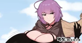 [Patimon] Boukensha-san ga Saimin de Goblin ni Otosareru Yatsu | 모험자가 최면으로 고블린에게 함락당함 [Korean] manga cover