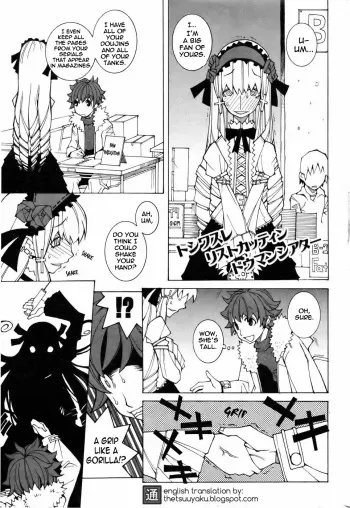 [Dowman Sayman] Serial No.001 [English] [thetsuuyaku] manga cover