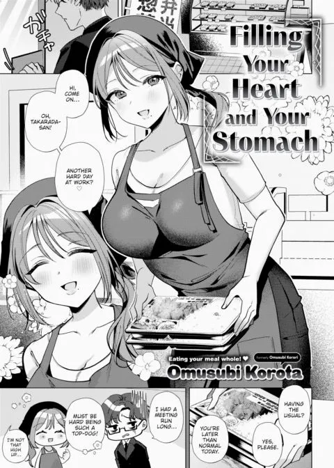 Filling Your Heart and Your Stomach manga cover