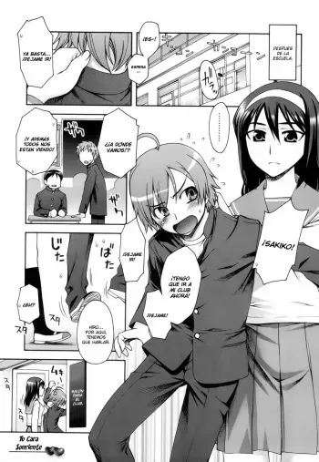 [Unagimaru] Egao | Tu Cara Sonriente (Double Lip) [Spanish] [Gunma Kisaragi's Fan] manga cover