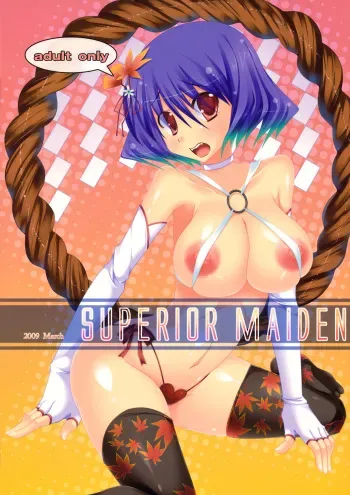 (Reitaisai 6) [barista (Kirise Mitsuru)] SUPERIOR MAIDEN (Touhou Project) manga cover