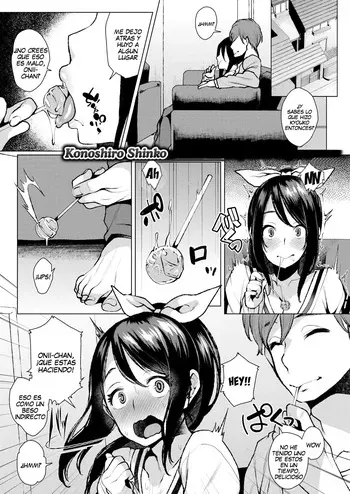 [Karasuma Yayoi] [Konoshiro Shinko] Alterando el sentido comunde mi hermanita Sin censura manga cover