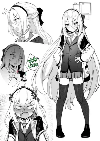 [どんめつ] ケイちゃんのお口 (ブルーアーカイブ) manga cover