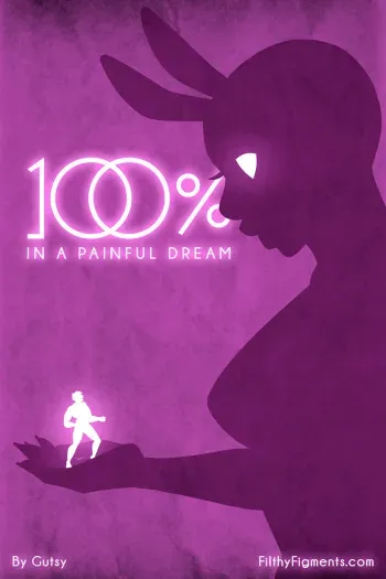 [Gutsy] 100% part 4 - in a painful dream manga cover