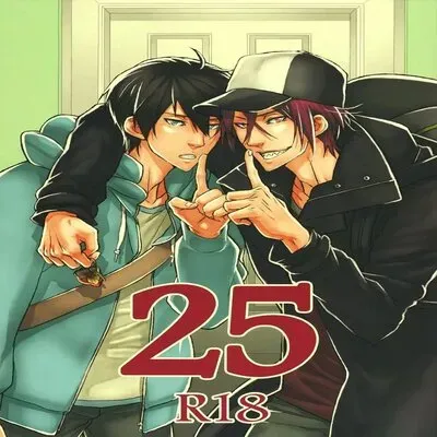 25 [Yaoi] [Doujinshi] manga cover