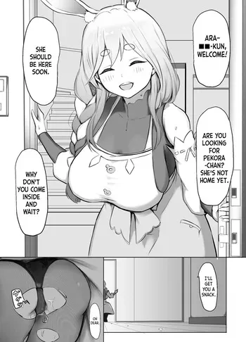[Punching Namatamago] Boku Kimi o Yasashiku Motenasu Pekora Mama | Pekomama Treats You with Hospitality (Hololive) [English] manga cover