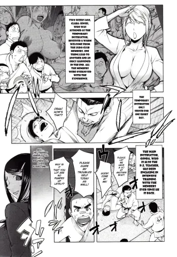 Gonda Sensei no Juujitsu Shita Kyoushi Seikatsu | The Fulfilling Teachers Life of Gonda-Sensei manga cover