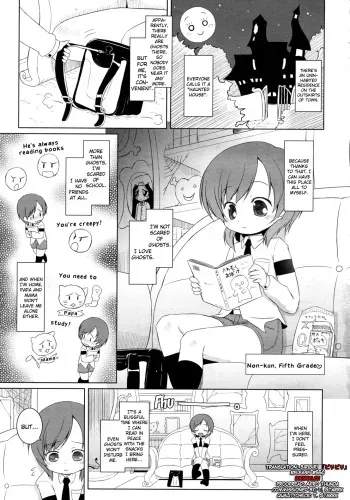 [Murian] Non-kun to Obakeyashiki | Non-kun and the Haunted House [English] [biribiri] manga cover