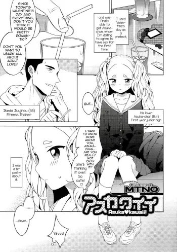 Asukawaii manga cover