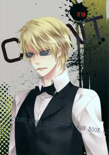 Durarara!! - Count Down manga cover