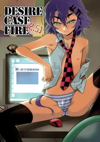 (Shota Scratch 15) [Tamago No Kara (Shiroo)] Desire Case Fire 2.5 manga cover