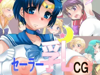 [Shrimp-Mayo] Sailor Chichi CG (Bishoujo Senshi Sailor Moon) manga cover