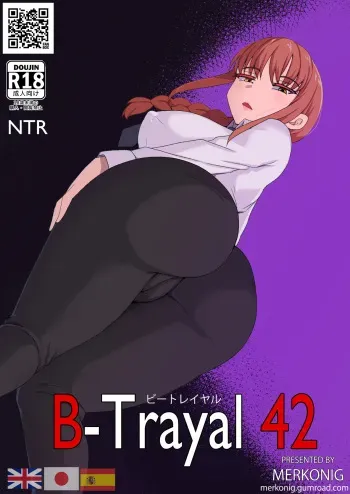 B-Trayal 42 Makima manga cover