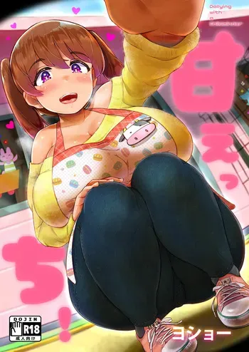 [Uniyaa (Yosyo-)] Ama Ecchi! SIN CENSURA manga cover