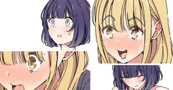 [アリモン] ことみす manga cover