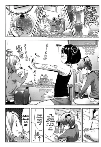 Chakushin Randoseru | Randoseru on call manga cover