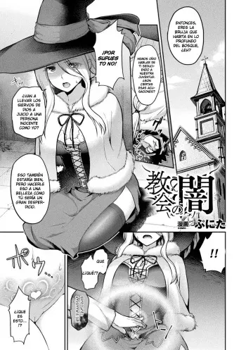 [Punita] Kyoukai no Yami (Bessatsu Comic Unreal Inmon no Maryoku de Bishoujo-tachi ga Akuochi Kairaku Ochi! Vol. 3) [Spanish] [Digital] manga cover