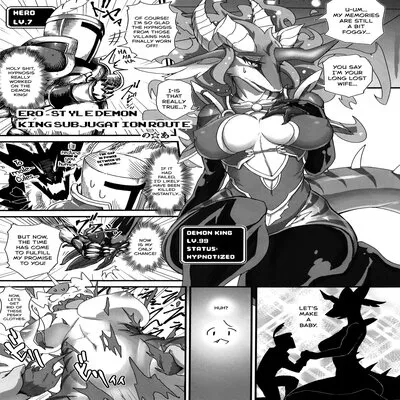 Ero-Style Demon King Subjugation Route [Original] manga cover
