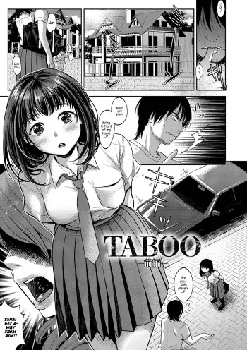 [Nanahoshi Tento] TABOO -Zenpen- (Yarisugi Shoujo no Kowashikata.) [English] [Kafka&Hennojin] [Digital] manga cover