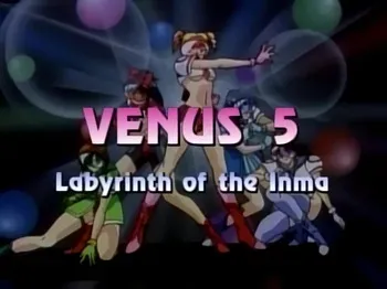 Sailor Senshi Venus Five (Act.02) manga cover