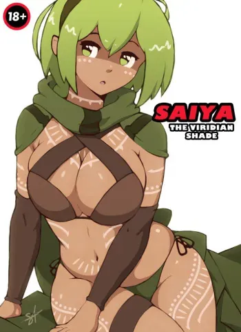 Saiya The Veridian Shade manga cover