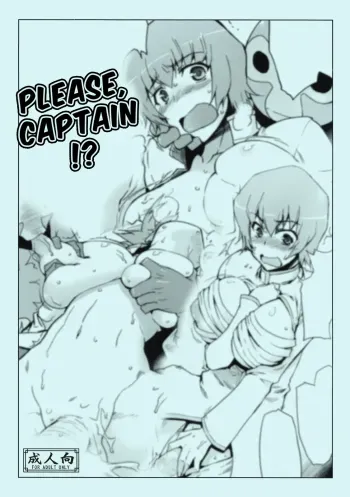Kaicho, Onegai Shimastu. manga cover