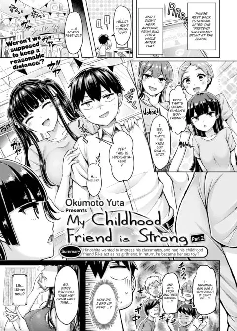 My Childhood Friend is Strong - Part 2 manga cover