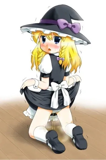 [Yamabu Kiiro] Kindan no Tobira Zenpen (Touhou Project) manga cover
