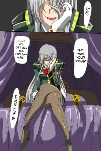 [Warabimochi] Anbareru no Oshioki | Anbareru's Punishment [English] [Mongolfier] manga cover