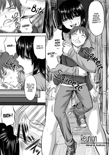 [I-Raf-you (Minarai Zouhyou)] Saikai | Reunion (Microne Magazine Vol. 42) [English] [Decensored] [Digital] manga cover