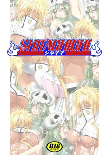 Shitachichi manga cover