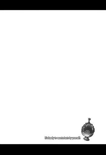 [Energia (Pikachi)] It's Lonely to Masturbate by Yourself (Puella Magi Madoka Magica) [English] [Yuri-ism] manga cover