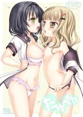 [VENOM (Alto Seneka, Rusty Soul)] Tayu Peta (Yuru Yuri) [Digital] manga cover