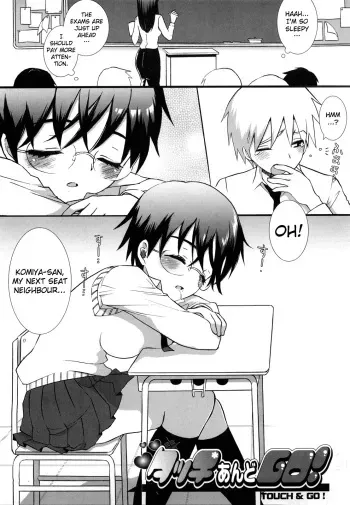 [Mozuya Murasaki] Touch and Go! (Ecchi na Koto Shiyo...) [English] =TV= [Decensored] manga cover