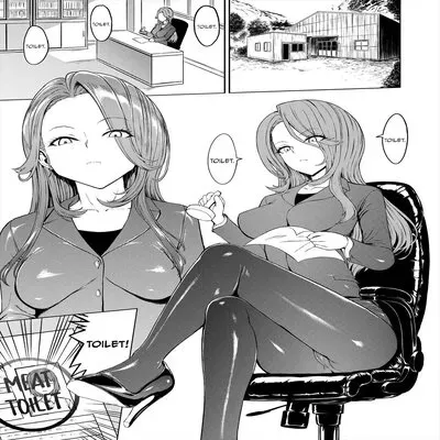 The Meat Toilet Ordinance [Original] manga cover