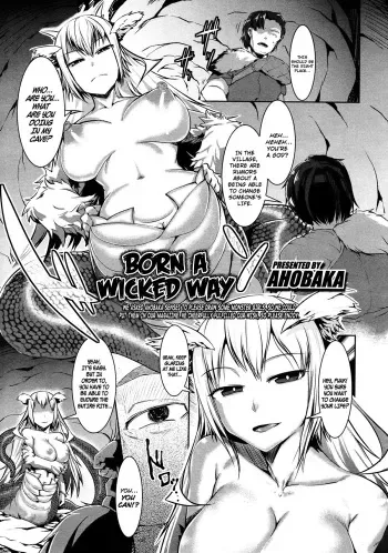 [AHOBAKA] Yami e no Taidou | Born a Wicked Way (Girls forM Vol. 03) [English] manga cover
