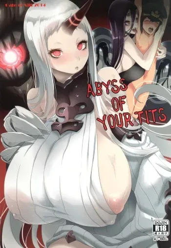 ABYSS OF YOUR TITS manga cover