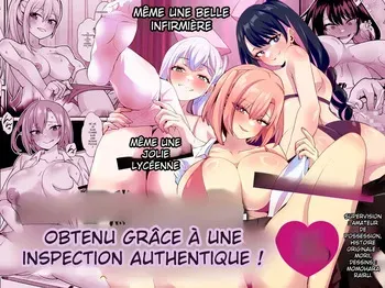 [Hyoui Lover (Toubaru Rairu)] Ano Ko no Karada wo Hyoui de Getto! ~Yuurei kara Osowaru Onna Asobi~ [French] [TheFrogManScans] manga cover